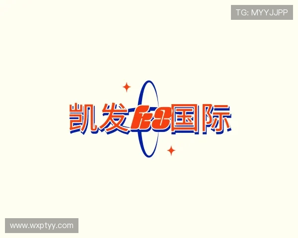 介绍k8凯发国际